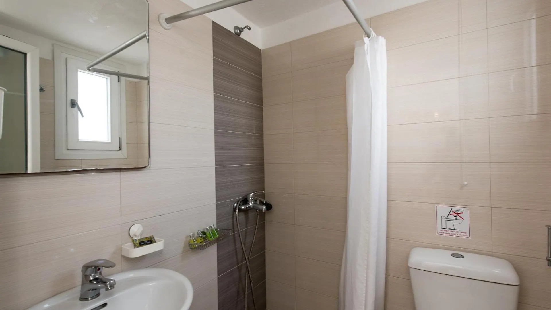 Olympia Aparthotel Mykonos Town
